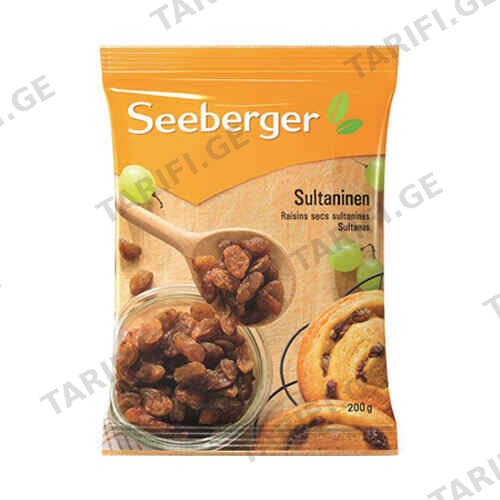 ქიშმიში /Seeberger / 200 გრ