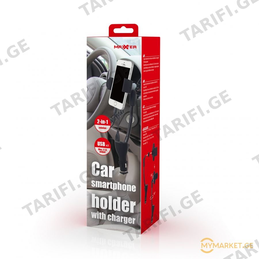 TA-CHU2 (Car smartphone holder with charger)
