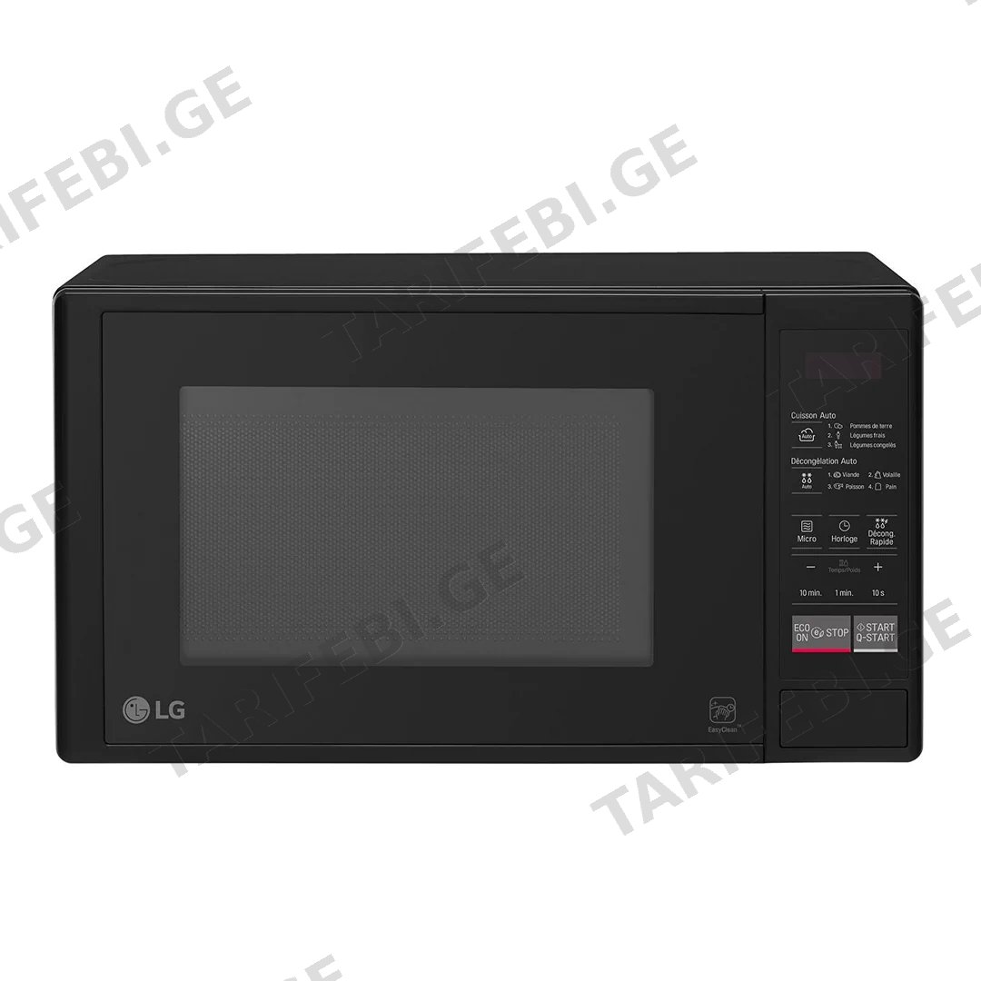LG MS2042DB