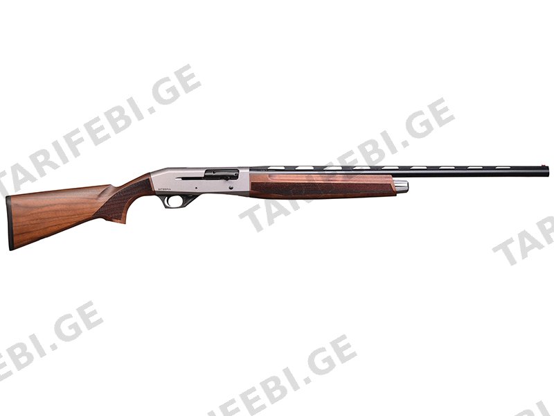 Khan Arms Integra Kine-sys Silver