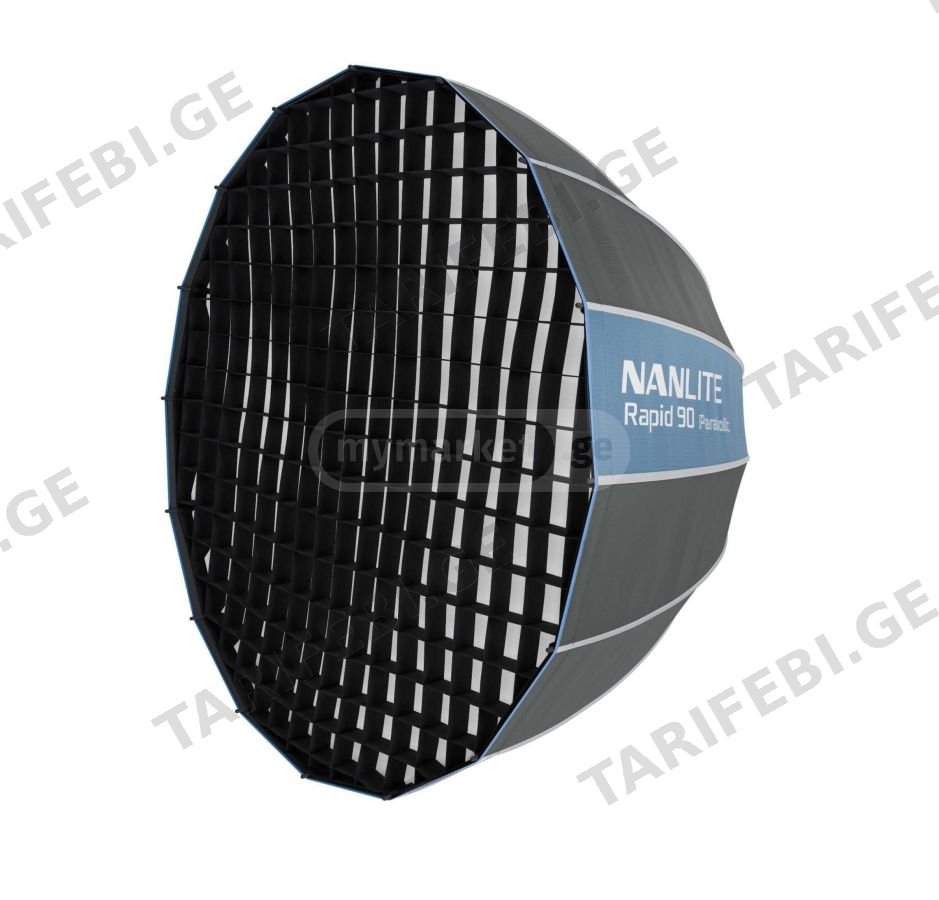 Nanlite Rapid 90 Parabolic Softbox სოფტბოქსი