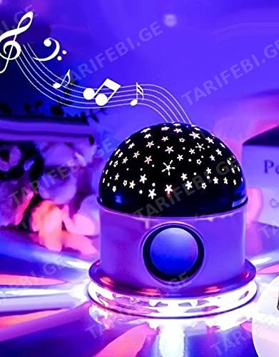LED სანათი Bluetooth დინამიკით