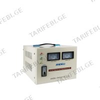 (5000kVa) ელექტრო რეგულატორი (სტაბილიზატორი) ANDELI