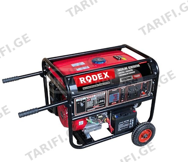 (7.0kW) ელ. გენერატორი ბენზინზე RODEX RDX97000E