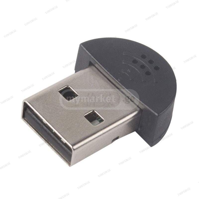 Mini USB2.0 Microphone MIC Audio Adapter