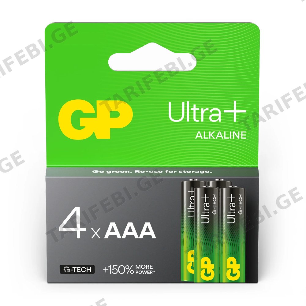 ელემენტი GP Ultra Plus AAA 1.5V Alkaline