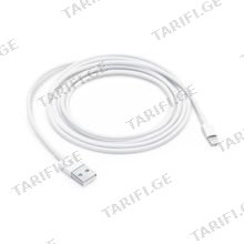 Lightning to USB Cable დამტენი usb კაბელი (2მ)