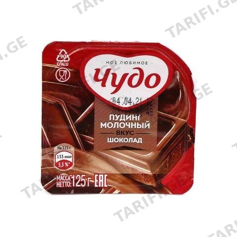 ჩუდო შოკოლადის პუდინგი 125 გრ