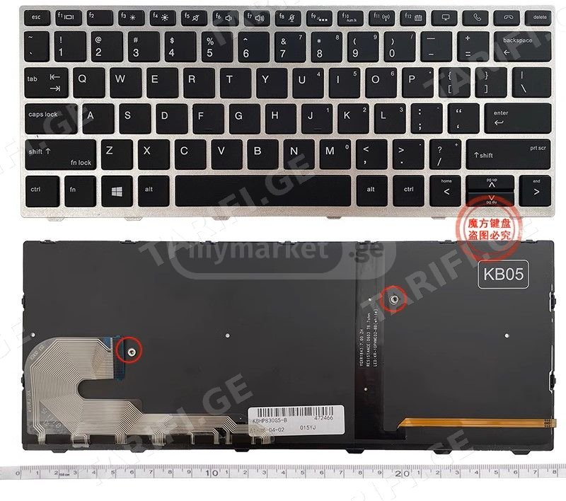 HP 730 G5 735 G5 830 G5 835 G5 836 G5 keyboard