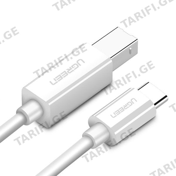 პრინტერის კაბელი UGREEN US241 (40417), USB Type C to USB-B Cable, 1.5m, White