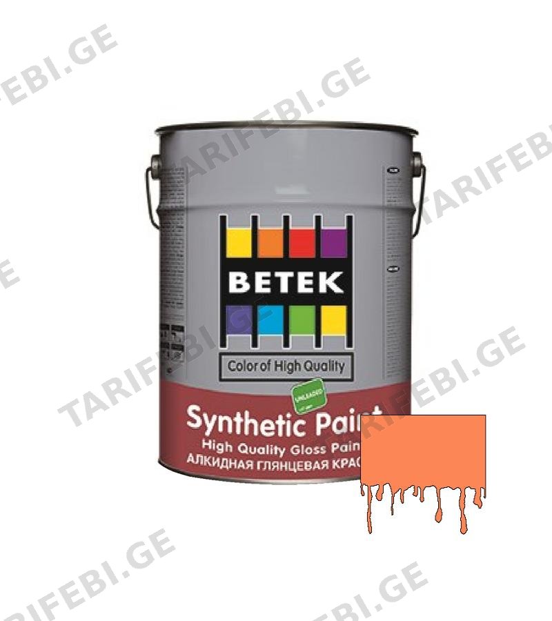 საღებავი Betek Synth. Paint 0.75ლტ #11 Salmon