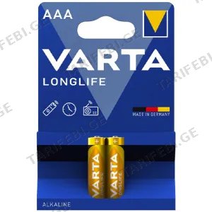 Varta Long Life 2 AAA