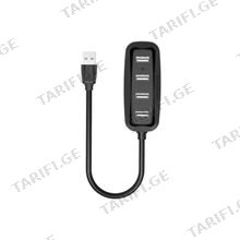 VENTION VAS-J43-B015 Type-C USB ჰაბი