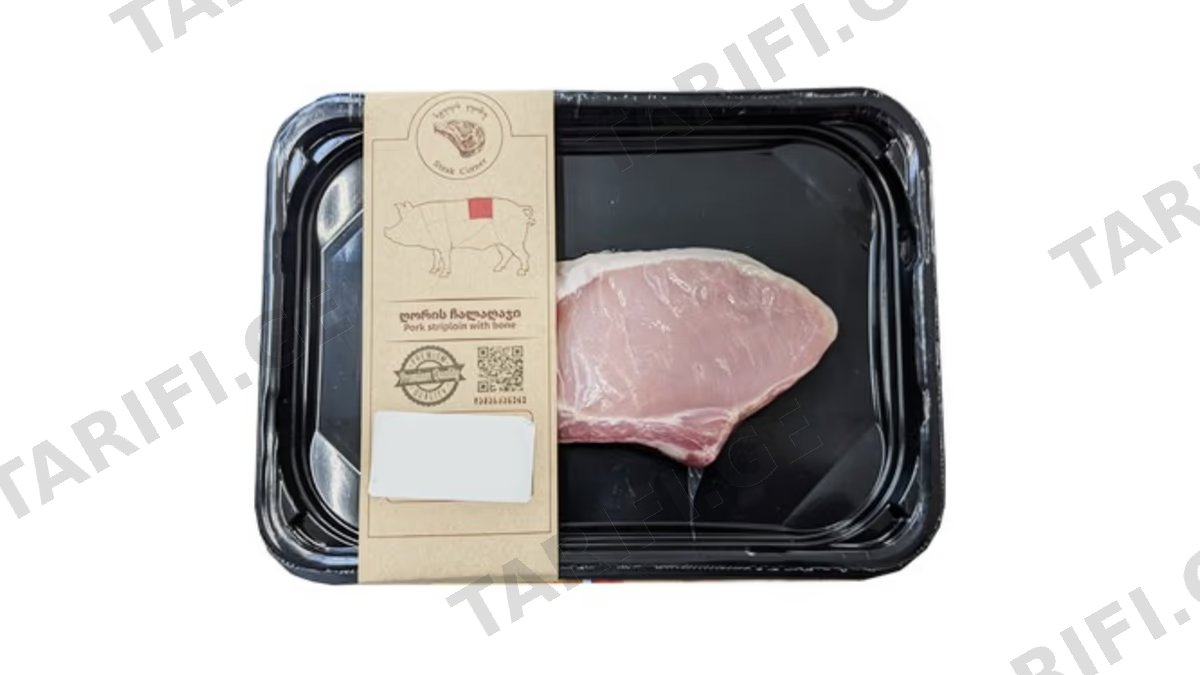 ღორის ჩალაღაჯი ძვლით/PORK STRIPLION 1კგ