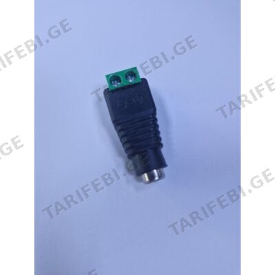 კონექტორი TT-BC02 5.5*2.1mm DC Power