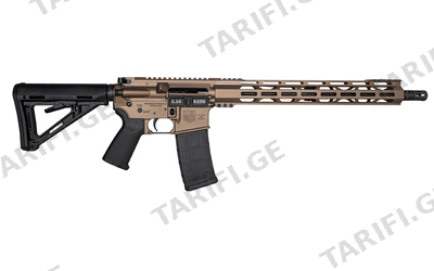 Diamondback Firearms DB15 Smoked bronze