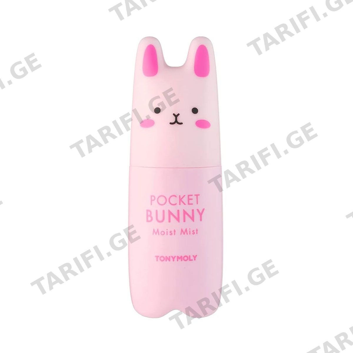 მისტი Bunny 60მლ 7720 ტონიმოლი - Tonymoly
