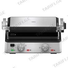 BRAUN CG7020 გრილი