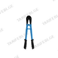 (18”/45სმ) ლითონის საჭრელი მაკრატელი FIXTEC FHBC1018
