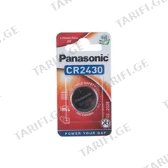 ლითიუმის ელემენტი Panasonic CR2430 3V