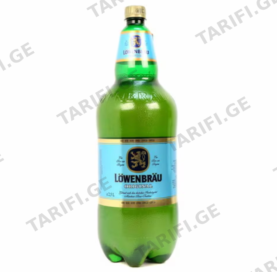 ლოვენბრაუ 2.5 ლ პეტი