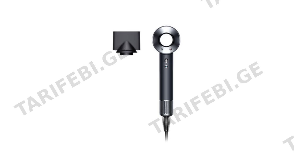 Dyson Supersonic Hair Dryer HD07 Lite