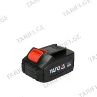 (18V-4000mAh) აკუმულატორი YATO YT-82844