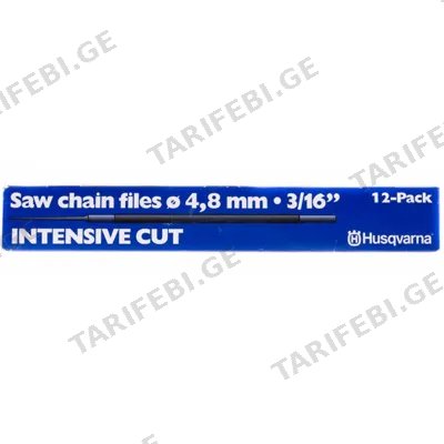 მრგვალი ქლიბი HUSQVARNA FILE ROUND 4,8 MM 12-PACK INTE