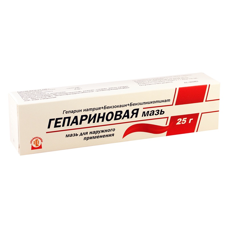 ჰეპარინის მალამო 25გ ტუბ