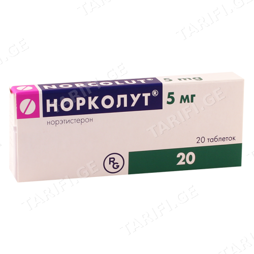 ნორკოლუტი ტაბლეტი 5მგ #20 0 Norcolut tab 5mg #20