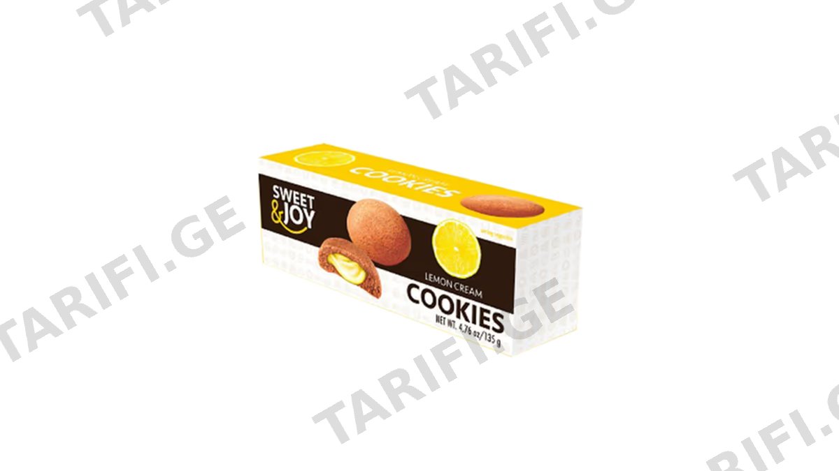 ორცხობილა/Sweet Brands/ლიმონის კრემით/135გ.