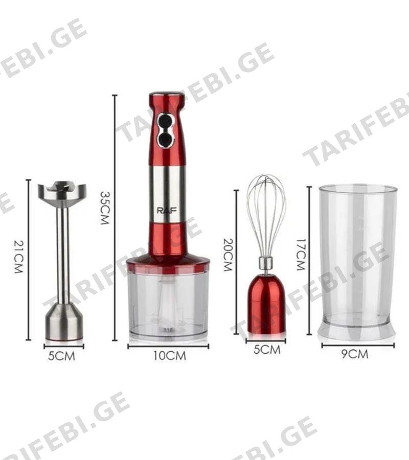 ბლენდერი #HG23-R.296 600მლ, 1000W მწარ,RAF