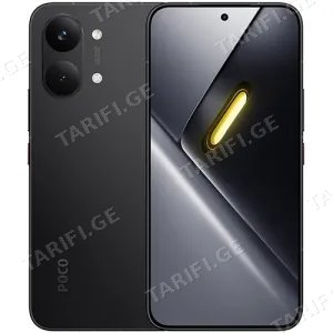 Xiaomi Poco X8 Pro Max 12GB/512GB Black