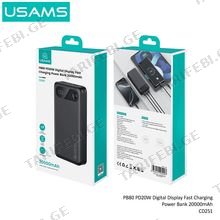 USAMS CD251 PD20W Fast Charging Power Bank 20000mAh პორტატული დამტენი