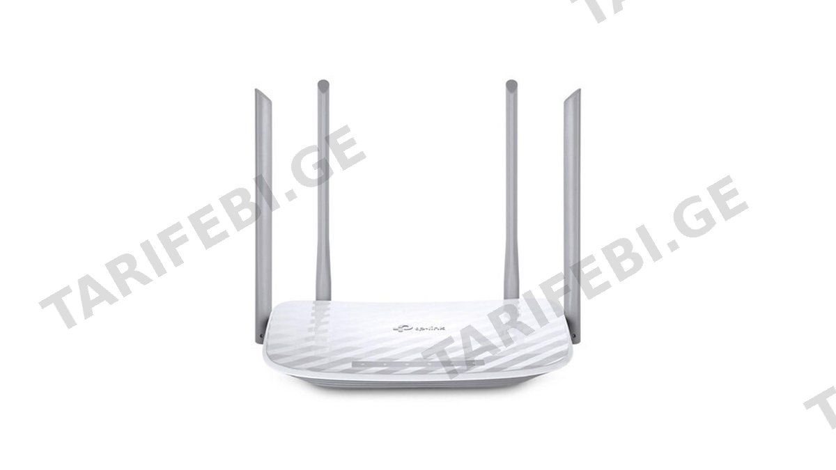 TP-Link Archer C50 AC1200