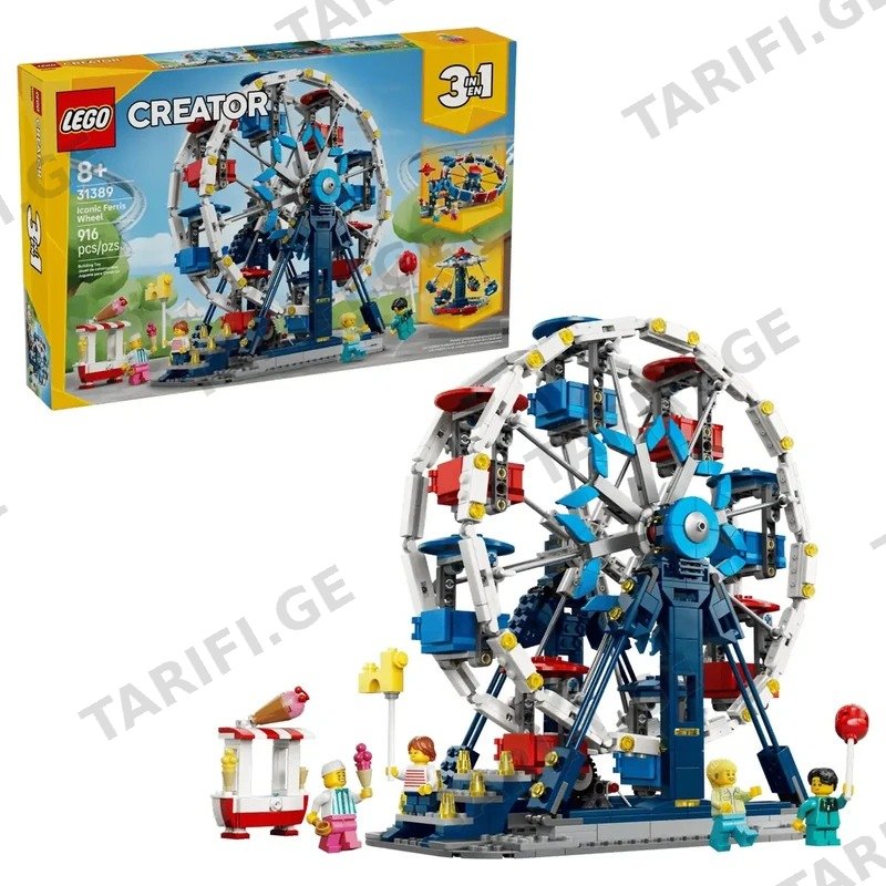 კონსტრუქტორი ეშმაკის ბორბალი LEGO CREATOR 31389 (916 ნაწილი)