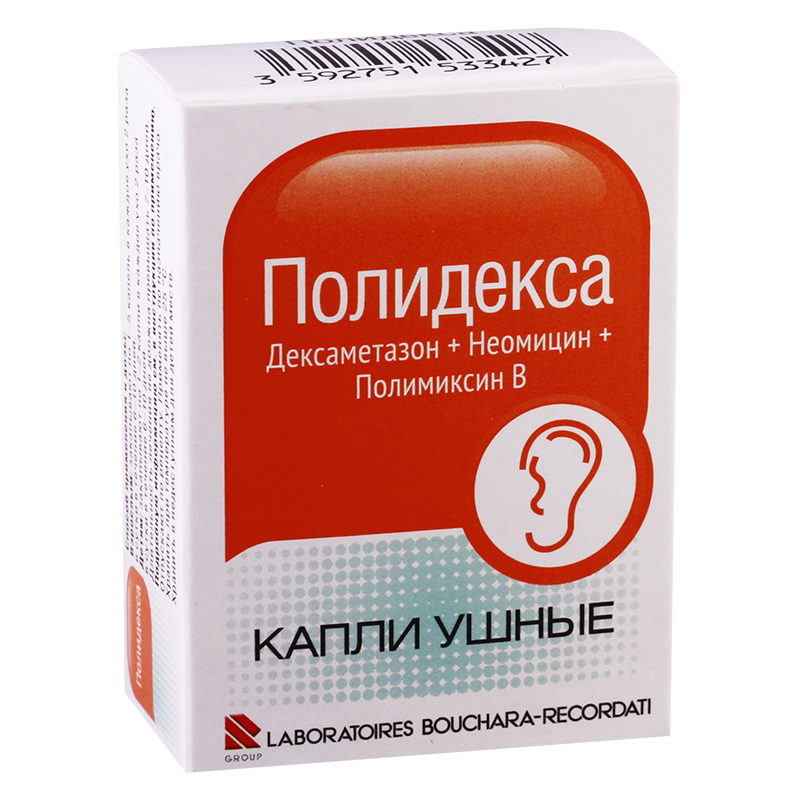 პოლიდექსა ყურის წვეთები 10.5მლ