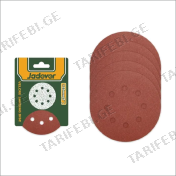 ზუმფარა JADEVER 125mm P100 JDZA5115