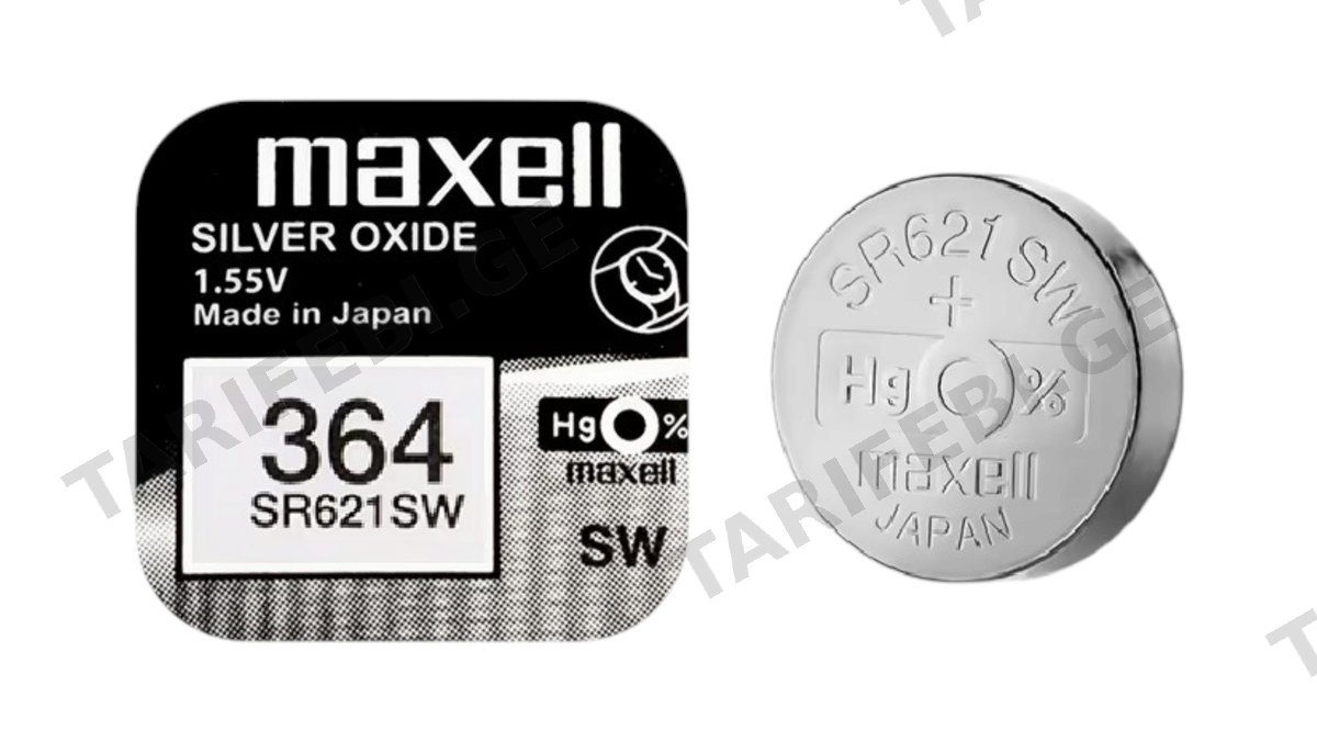 Maxell 364 SR621SW ელემენტი (1ც) (32224)
