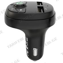 BOROFONE BC26 Music joy Car wireless FM transmitter black