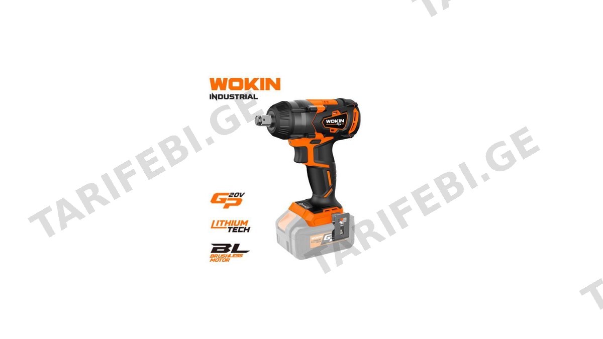 ელექტრო ქანჩის მოსახსნელი Wokin 621335, 20V, LI-ION CORDLESS IMPACT WRENCH (INDUSTRIAL), Black/Orange