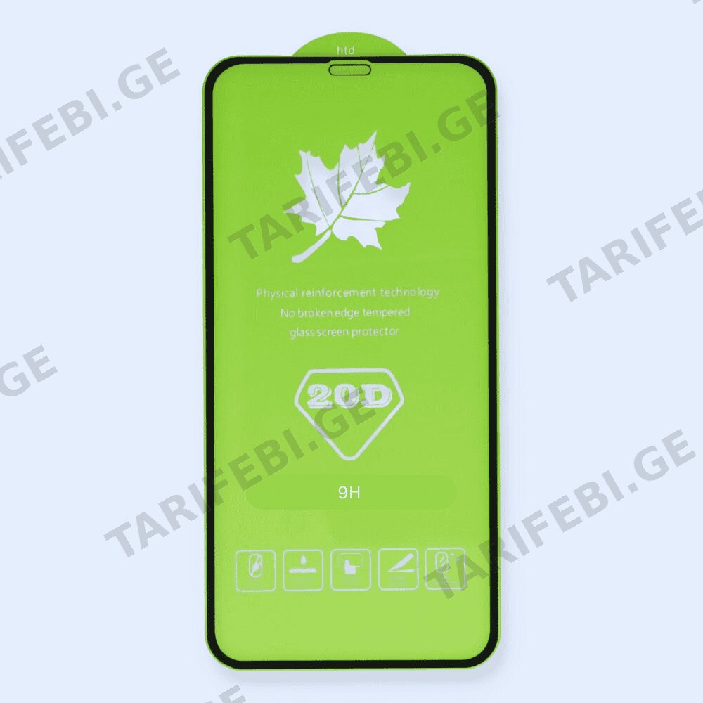 ეკრანის დამცავი 20D Glass For REDMI MI 13