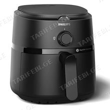Philips Airfryer NA110/00 აეროგრილი