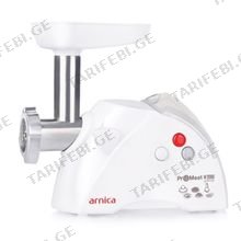 ARNICA GH 21200 ხორცსაკეპი