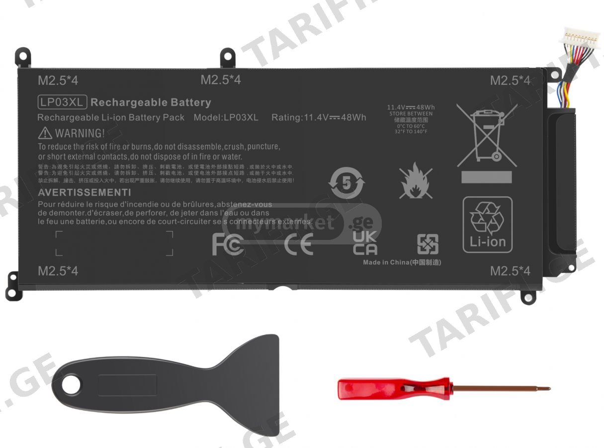 HP LP03XL Envy 15-AE 15-AH 14-J M6-P013 M6-P014 Battery