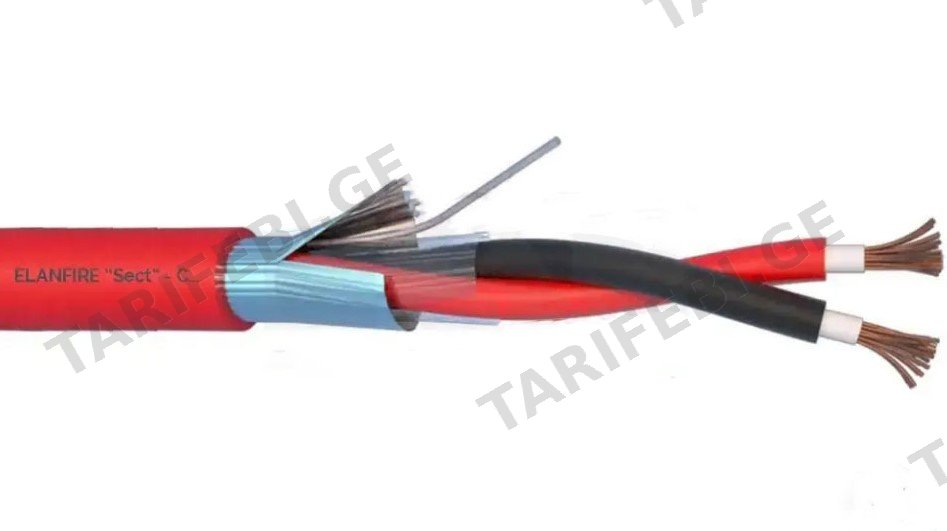 სახანძრო კაბელი ELANFIRE (2X1,00 TW )+SH 282101R (100მ)