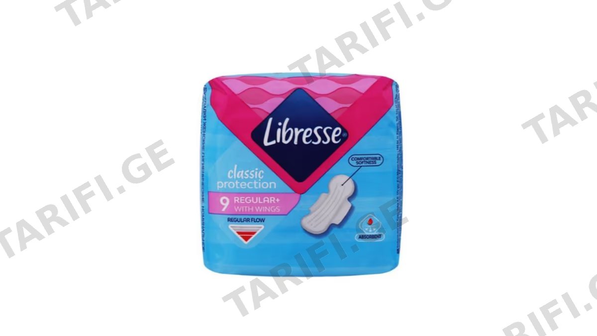 LIBRESSE - ჰიგიენური საფენი, Classic Protection Regular, 9ც