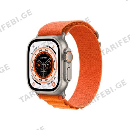 Apple Watch Ultra 49mm GPS + Cellular Titanium Case with Orange Band