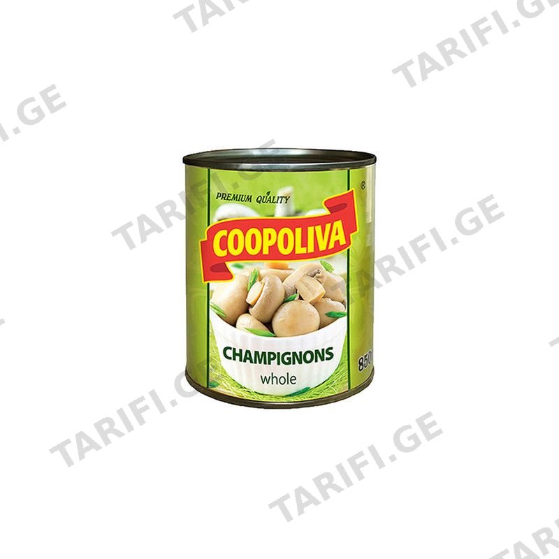 COOPOLIVA შამპინიონი მთელი 850 გ