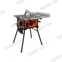 (1800W) მაგიდის ცირკული ხერხი BLACK+DECKER BES720